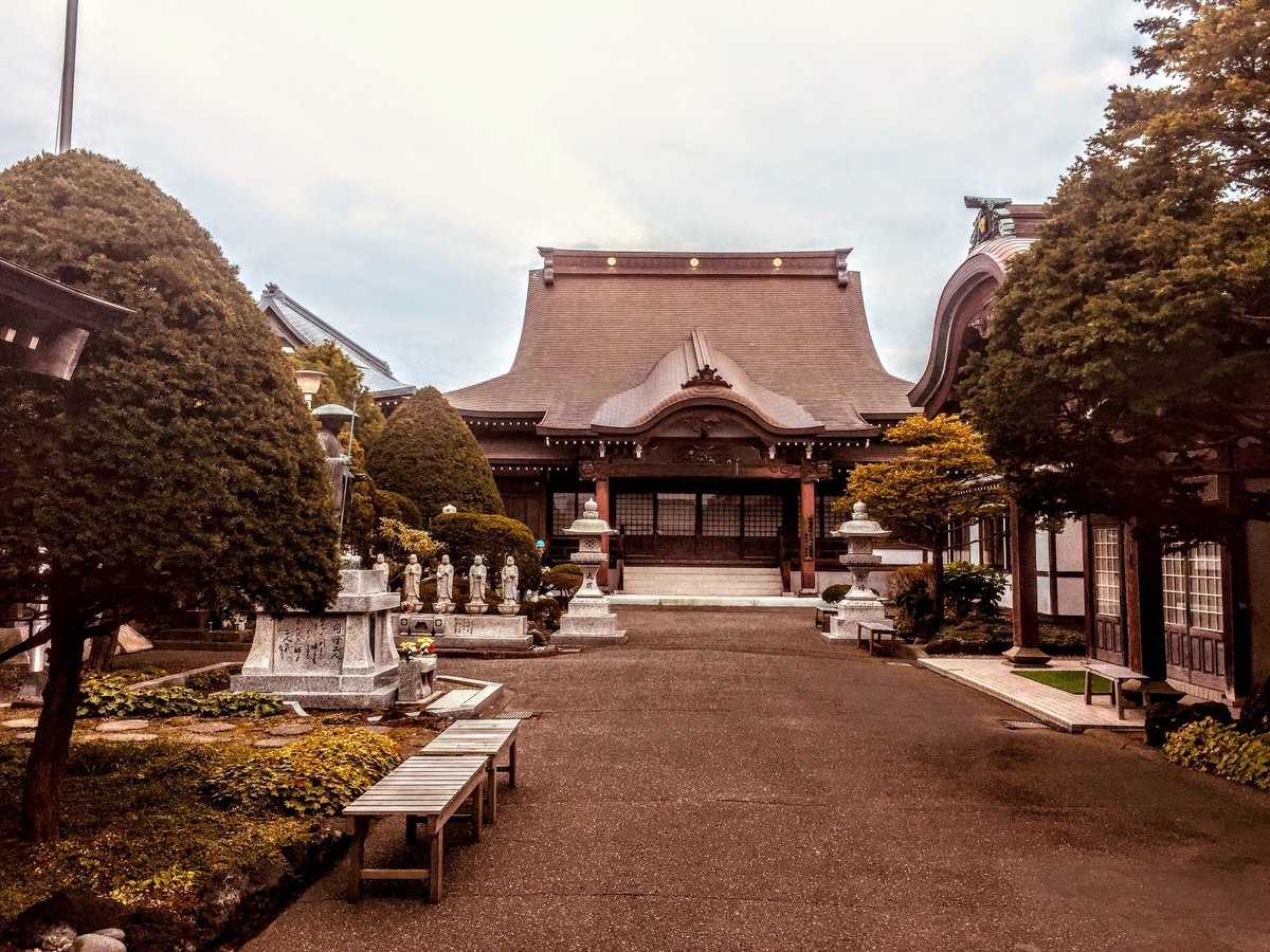 f:id:kotapi19:20191029103017j:plain f:id:kotapi19:20191029103017j:plain