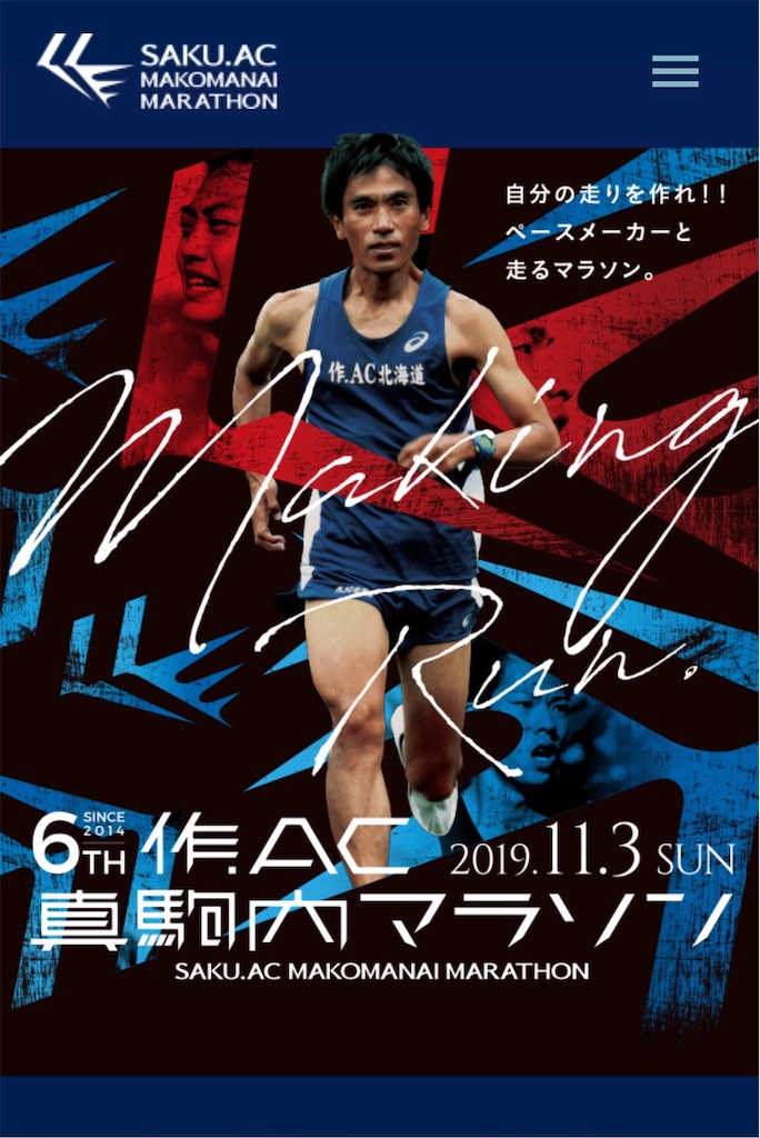 f:id:kotapi19:20191103061537j:image