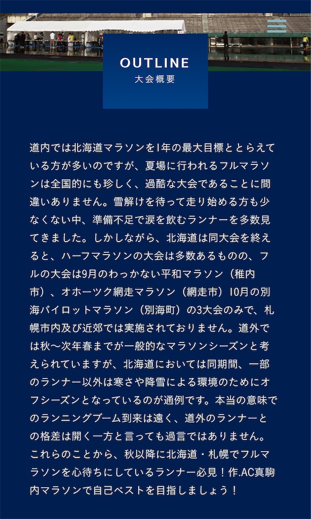 f:id:kotapi19:20191103061752j:image