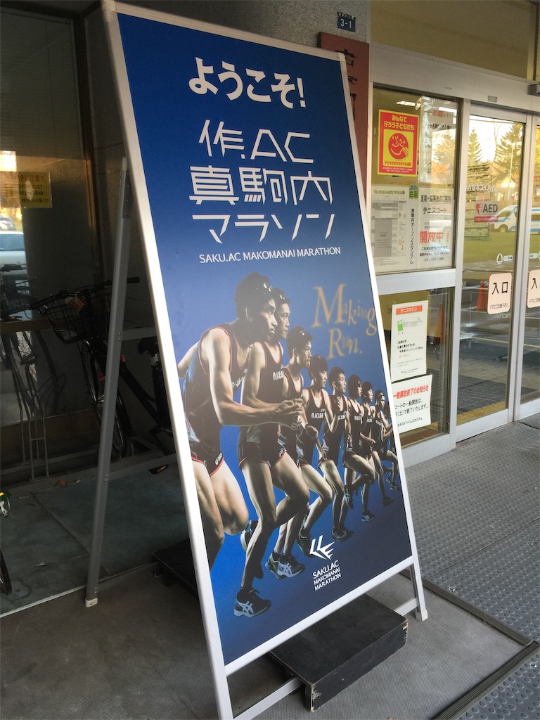 f:id:kotapi19:20191103065816j:plain
