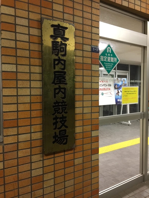 f:id:kotapi19:20191113140201j:plain