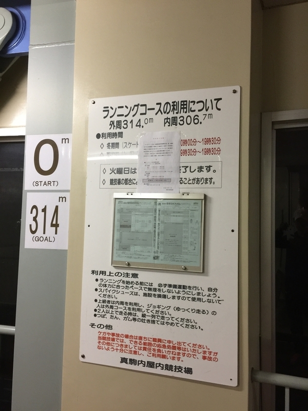 f:id:kotapi19:20191113140349j:plain