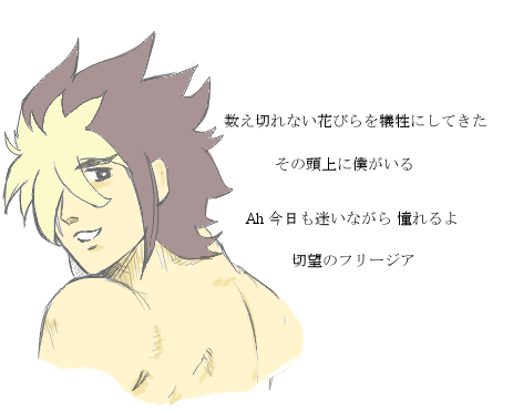 ゼアル 誰だよこのａａ作り始めた奴 メモ書き
