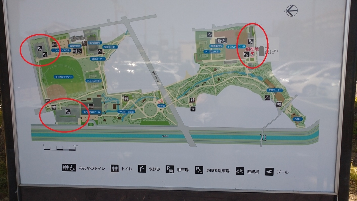 活動歴および当時の関連ビジュアル記録