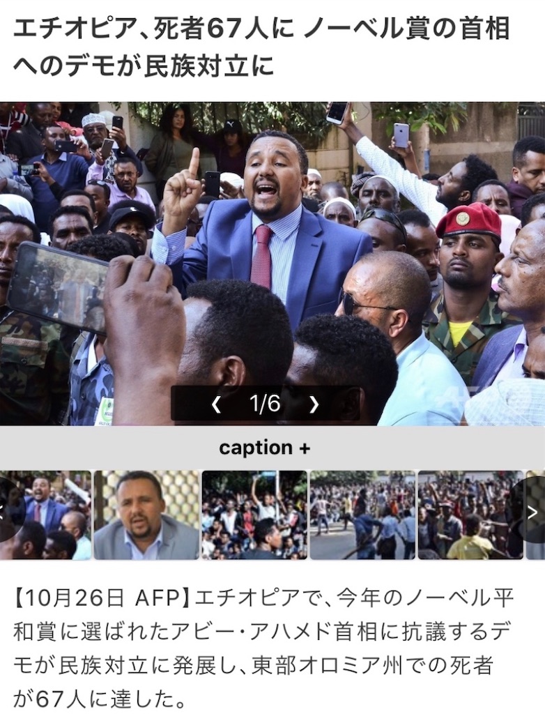 f:id:kotaro0123:20191104231342j:image
