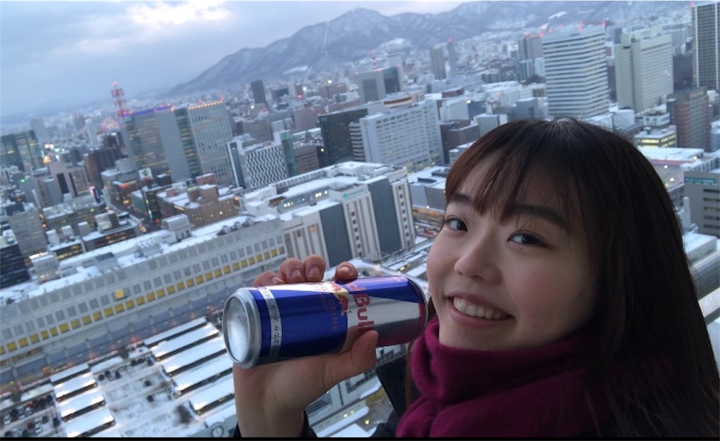 f:id:kotaro0123:20200217140325j:image