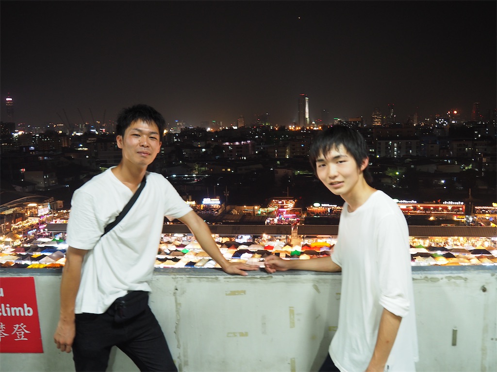 f:id:kotaro0123:20200323020333j:image