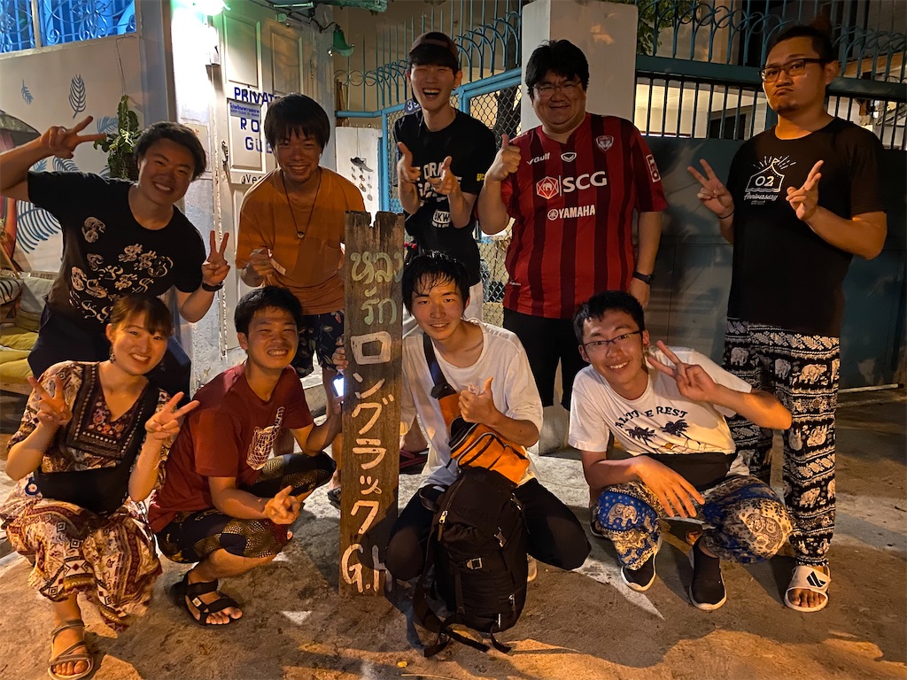 f:id:kotaro0123:20200323020356j:image