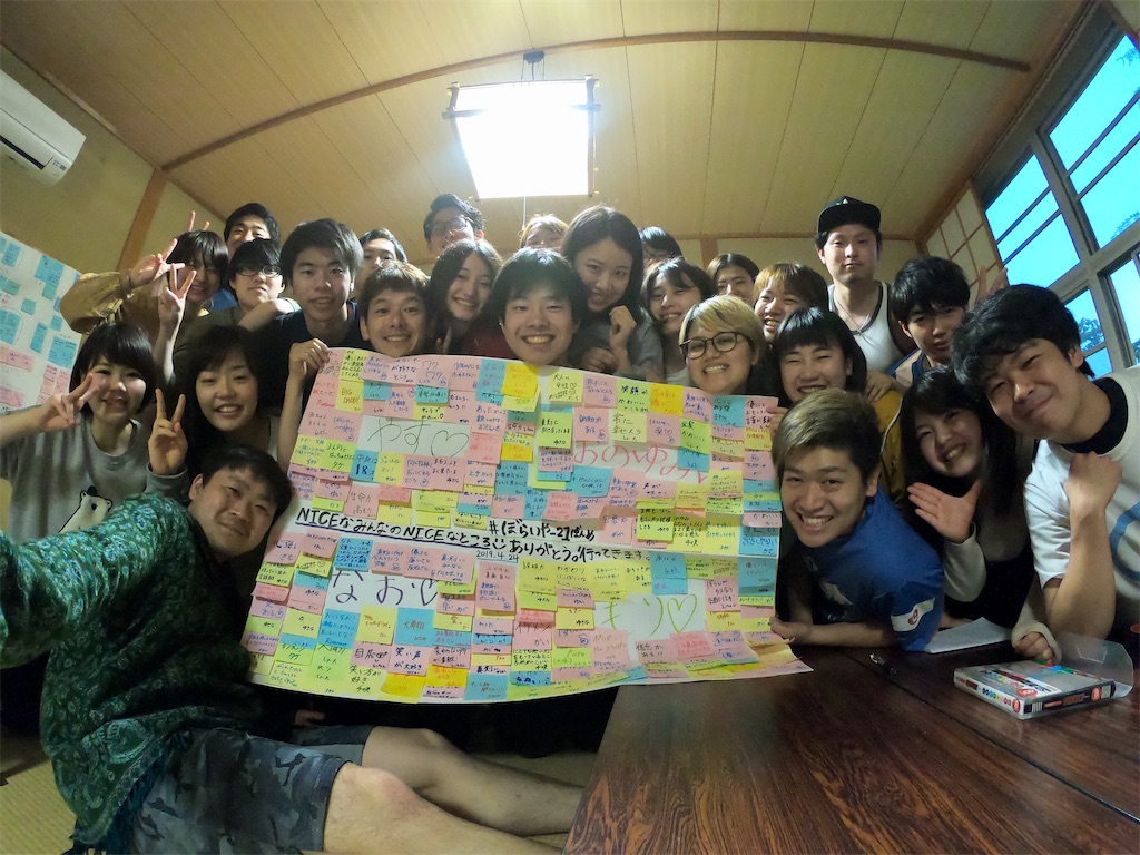 f:id:kotaro0123:20200323020401j:image