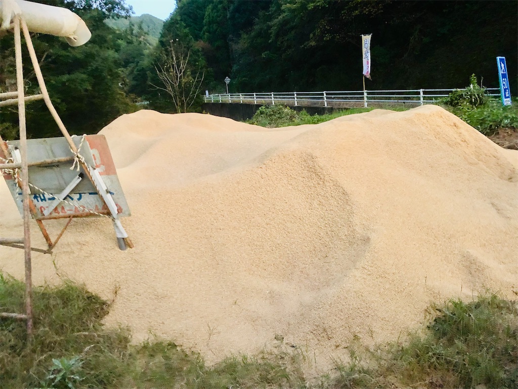 f:id:kotaro1538:20211024175414j:image