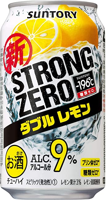 f:id:kotaro85:20211218174909j:plain