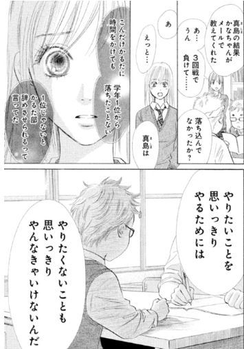 f:id:kotaro_qiq:20170331152720j:plain f:id:kotaro_qiq:20170331152720j:plain