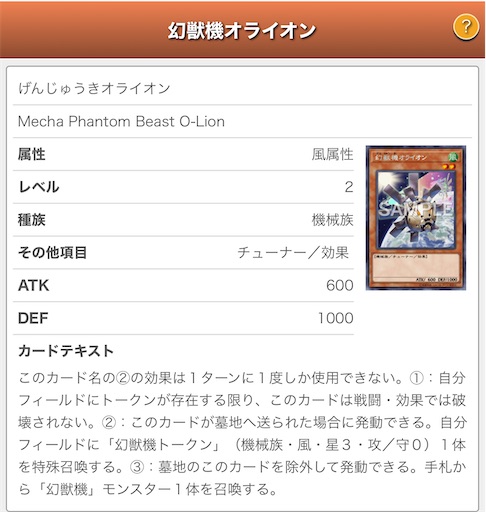 21年4月遊戯王制限予想 Kotaroblog S Diary