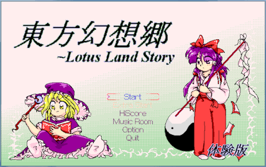 f:id:kotarodayo1126:20170521103939p:image f:id:kotarodayo1126:20170521103939p:image