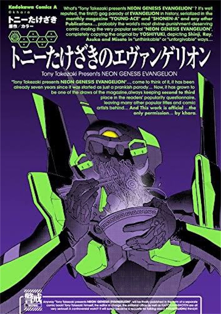 f:id:kotarodayo1126:20210314162004j:image f:id:kotarodayo1126:20210314162004j:image