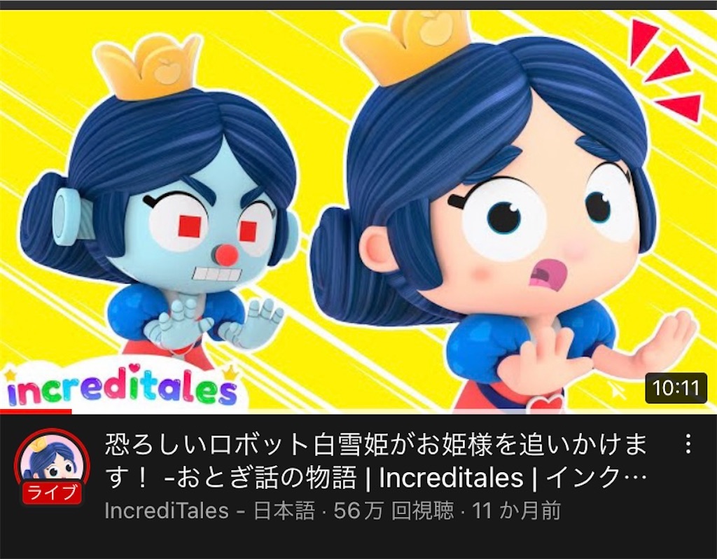 f:id:kotarodayo1126:20221025222731j:image f:id:kotarodayo1126:20221025222731j:image