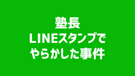 f:id:kotarofujimino:20210916122521p:plain