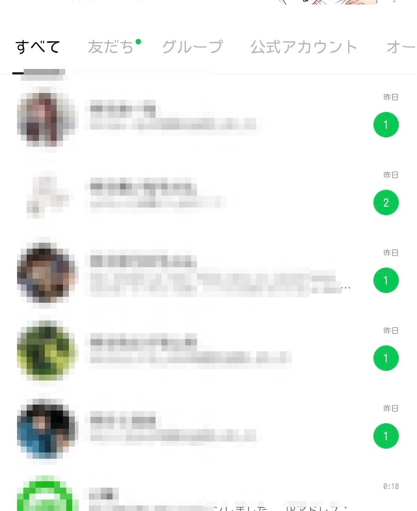 f:id:kotarofujimino:20230118012518j:image