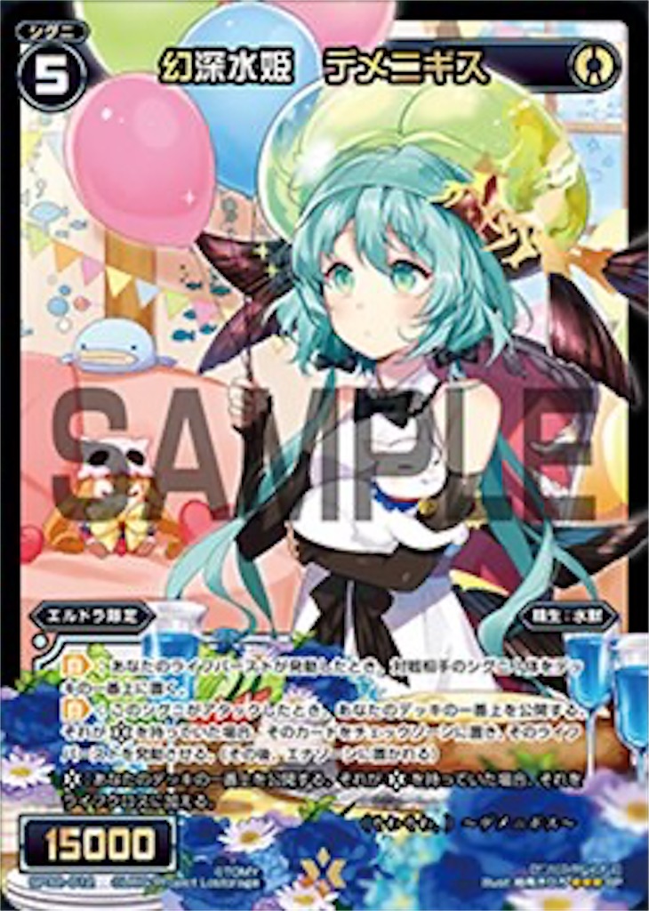 f:id:kotarokamisama:20201123114721j:image f:id:kotarokamisama:20201123114721j:image