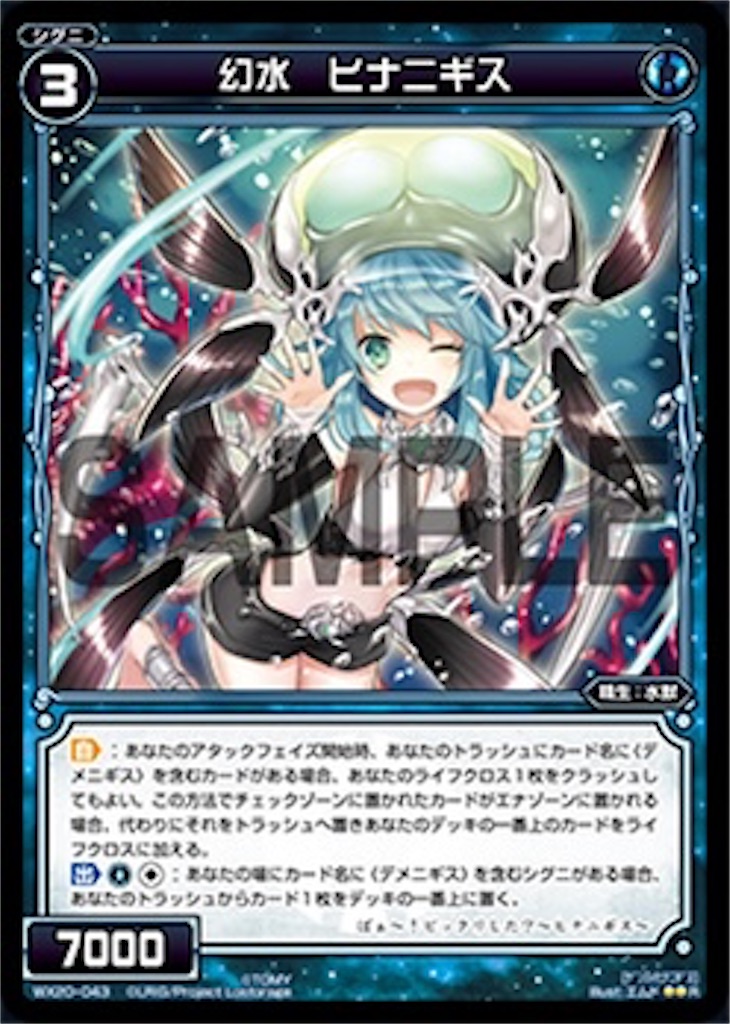 f:id:kotarokamisama:20201123114742j:image f:id:kotarokamisama:20201123114742j:image
