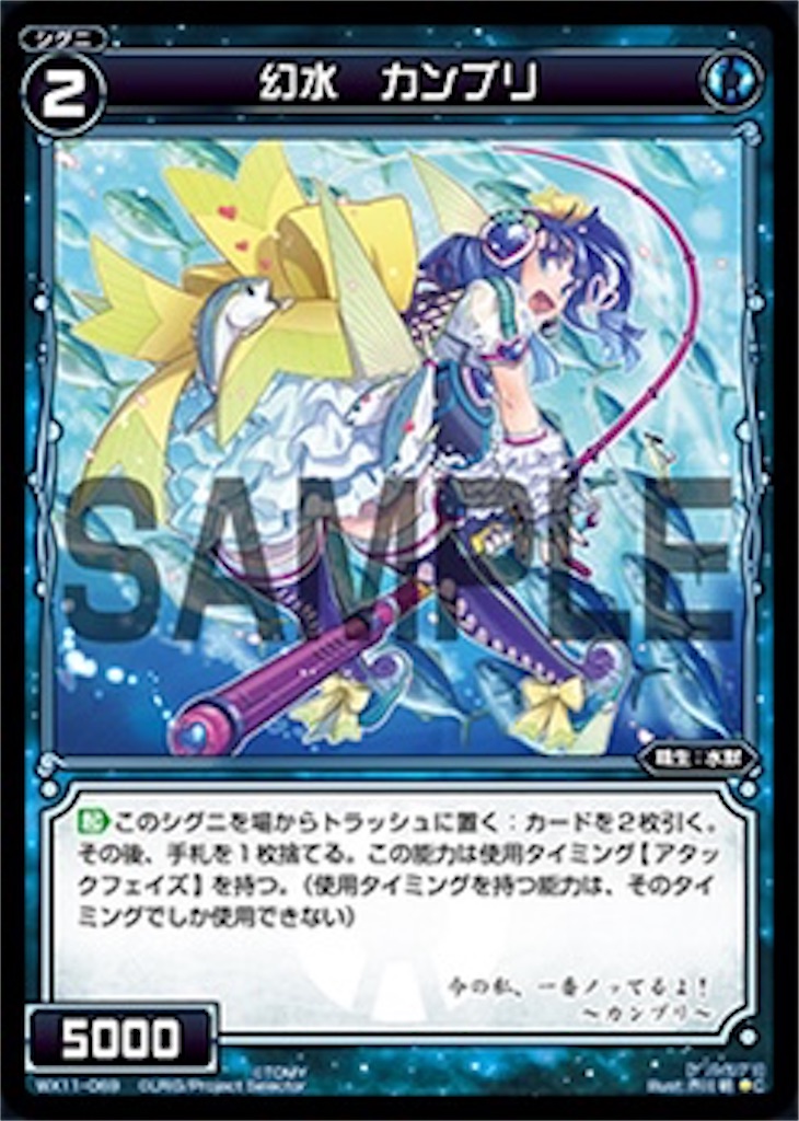 f:id:kotarokamisama:20201123121421j:image f:id:kotarokamisama:20201123121421j:image