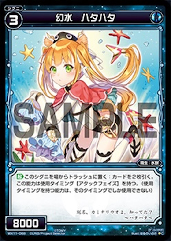 f:id:kotarokamisama:20201123121426j:image f:id:kotarokamisama:20201123121426j:image