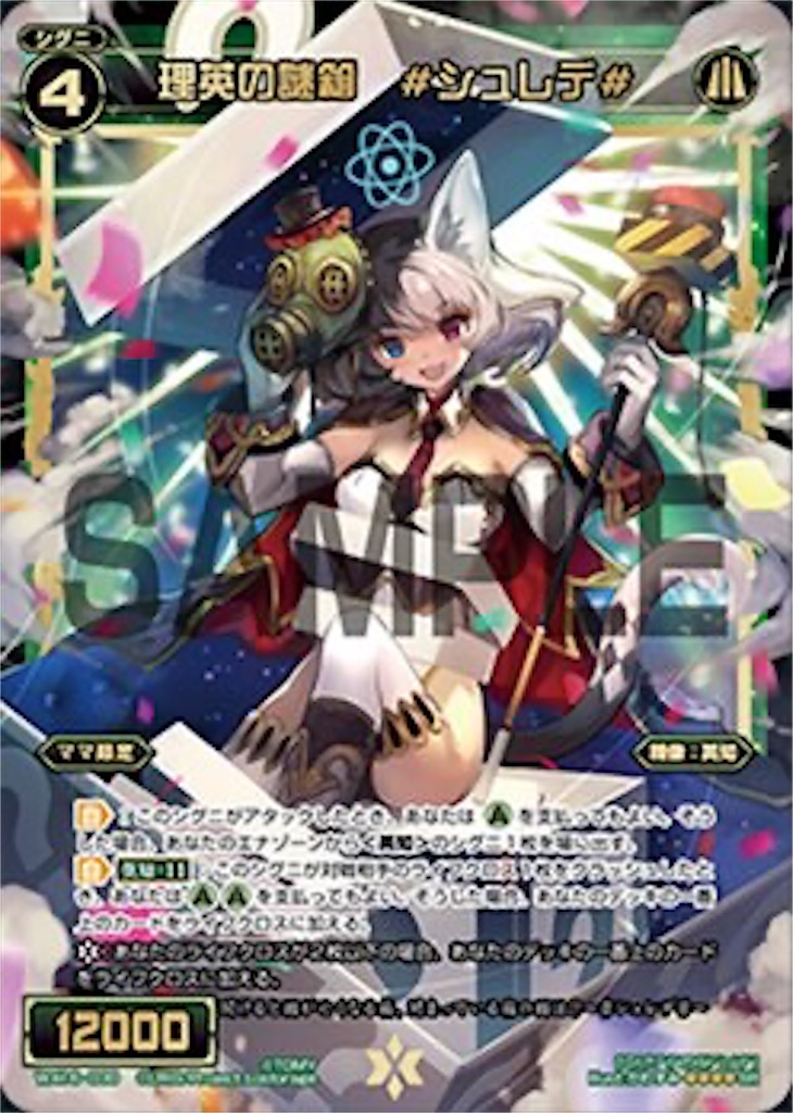 f:id:kotarokamisama:20201123123437j:image f:id:kotarokamisama:20201123123437j:image