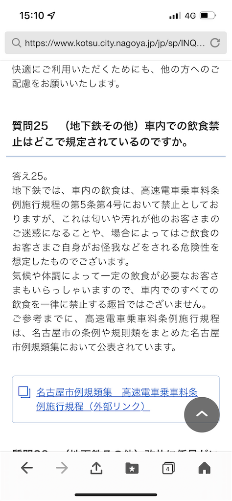 f:id:kotarokamisama:20220124151038p:image f:id:kotarokamisama:20220124151038p:image