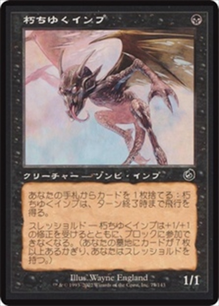 f:id:kotarokamisama:20260628084005j:image f:id:kotarokamisama:20260628084005j:image