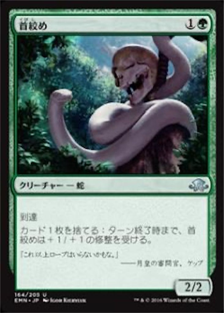 f:id:kotarokamisama:20260628084009j:image f:id:kotarokamisama:20260628084009j:image
