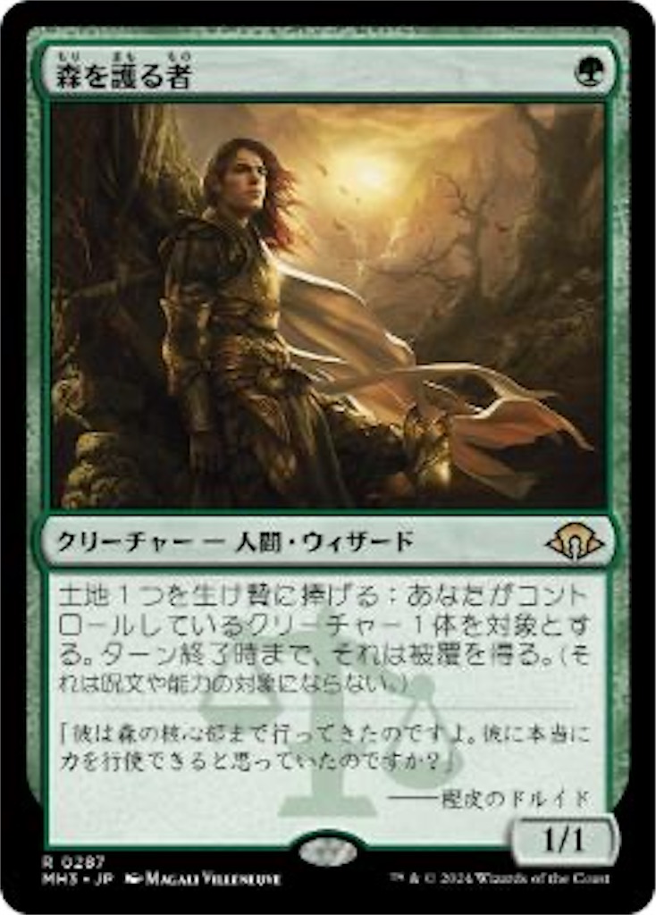 f:id:kotarokamisama:20260628084220j:image f:id:kotarokamisama:20260628084220j:image