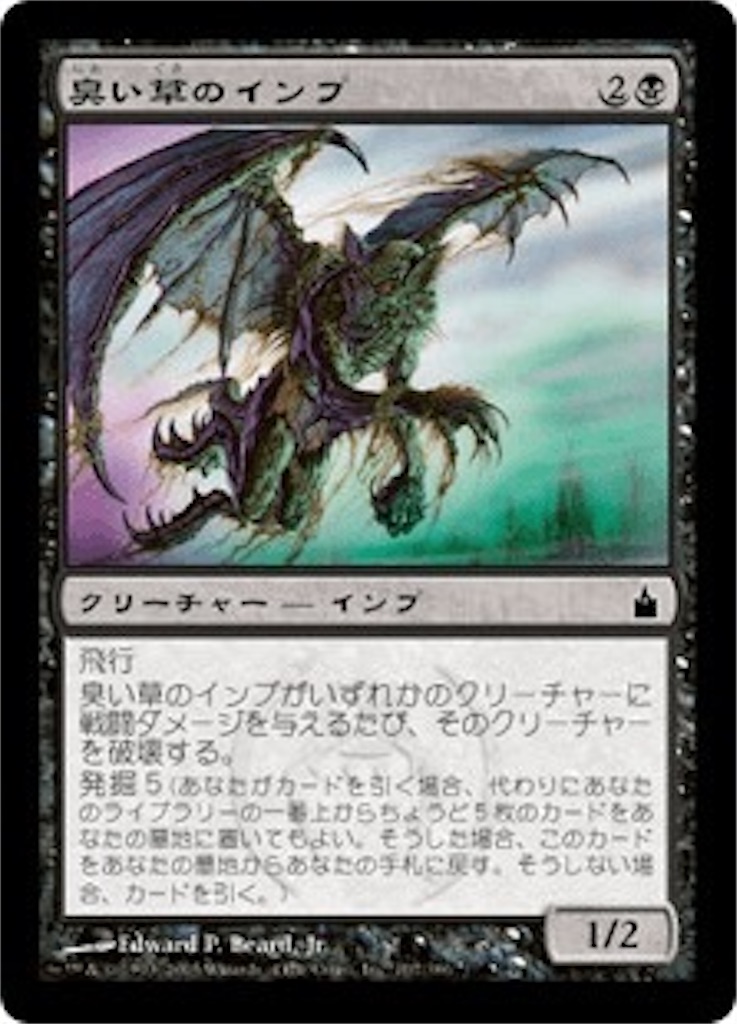 f:id:kotarokamisama:20260628084603j:image f:id:kotarokamisama:20260628084603j:image
