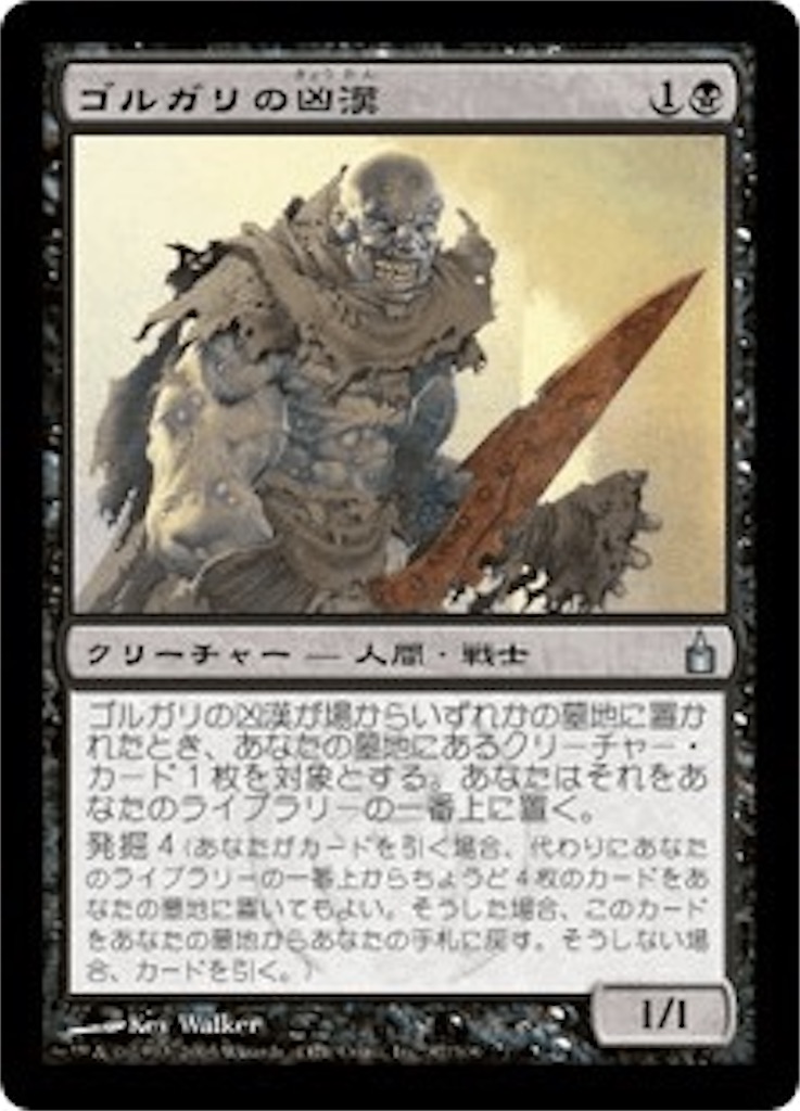 f:id:kotarokamisama:20260628084606j:image f:id:kotarokamisama:20260628084606j:image