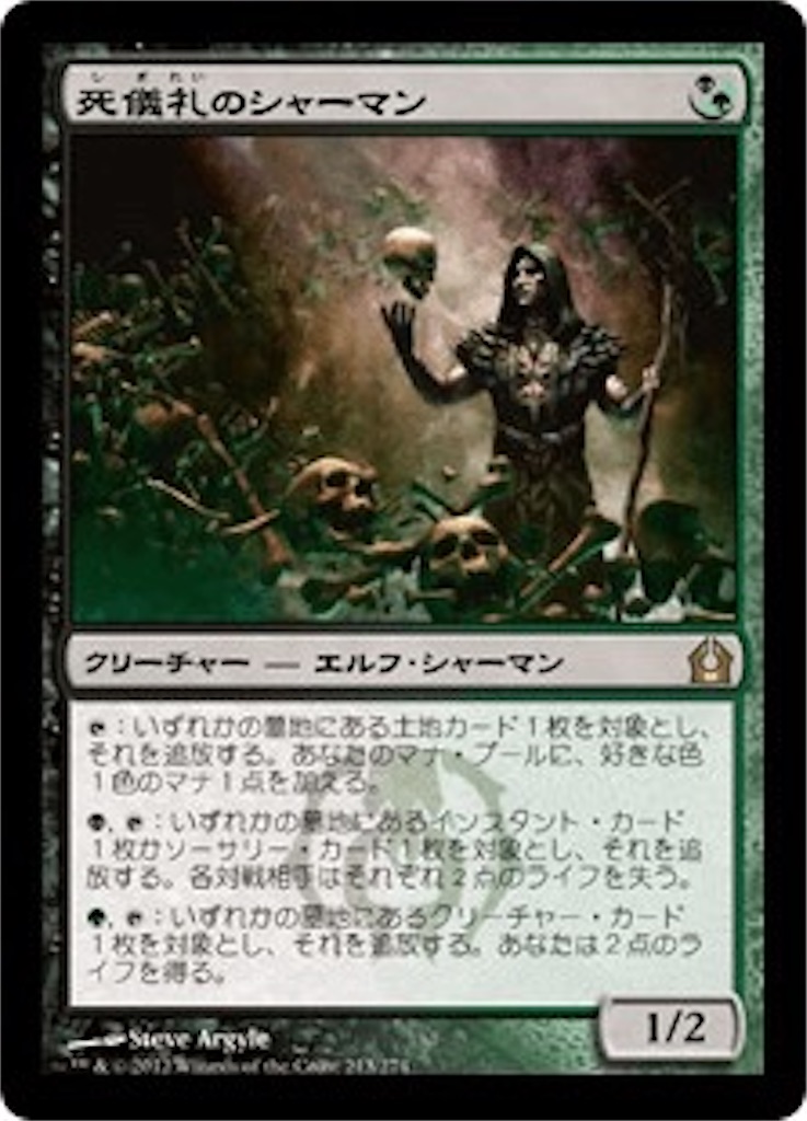 f:id:kotarokamisama:20260628084844j:image f:id:kotarokamisama:20260628084844j:image