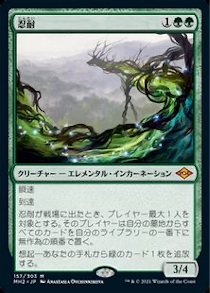 f:id:kotarokamisama:20260628094643j:image f:id:kotarokamisama:20260628094643j:image