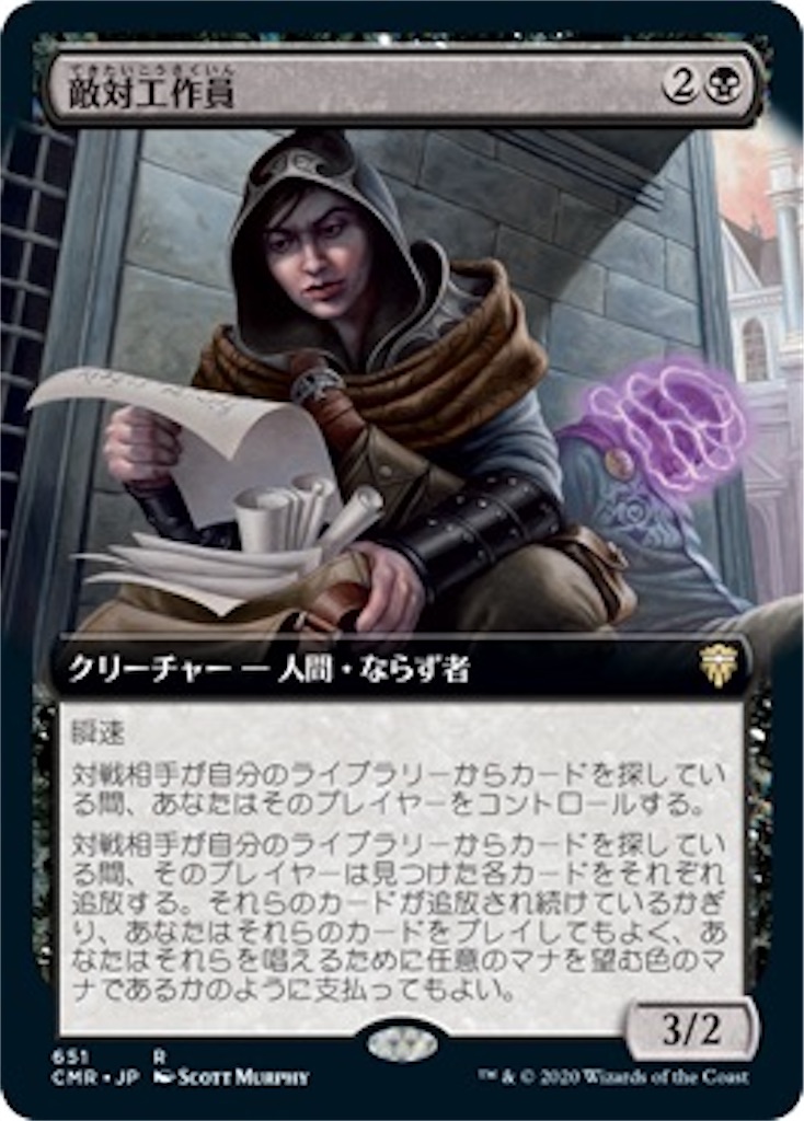 f:id:kotarokamisama:20260628094646j:image f:id:kotarokamisama:20260628094646j:image