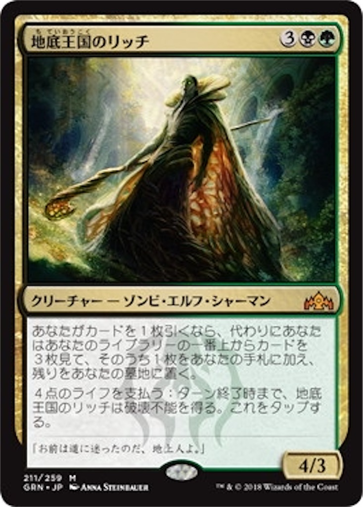 f:id:kotarokamisama:20260628095322j:image f:id:kotarokamisama:20260628095322j:image