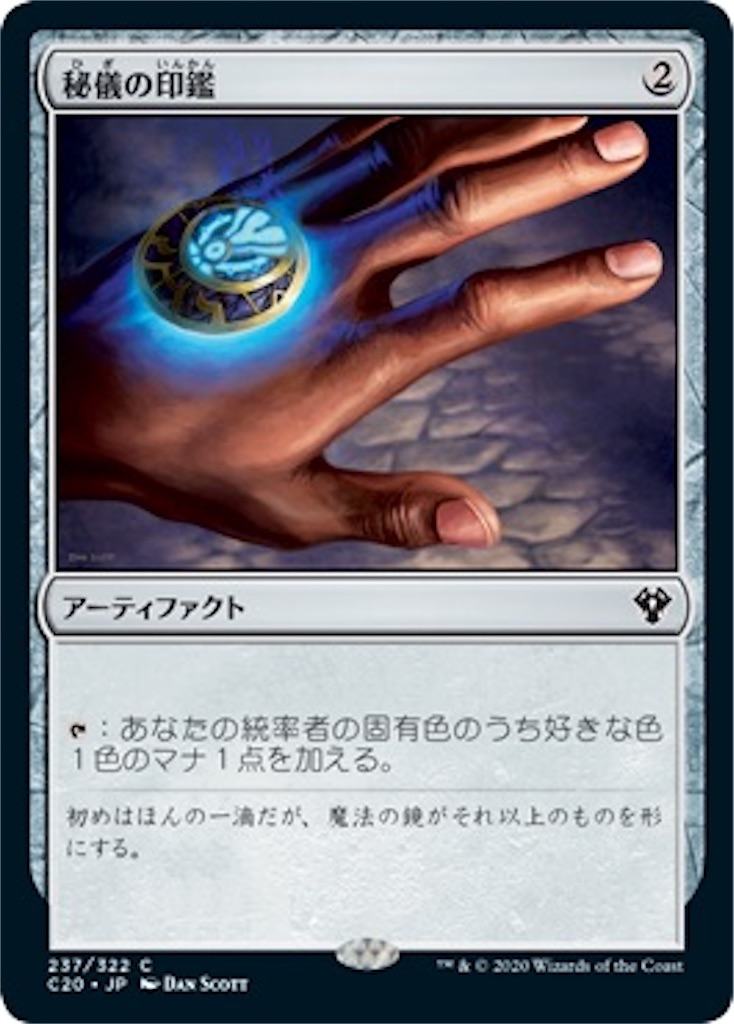 f:id:kotarokamisama:20260628095730j:image f:id:kotarokamisama:20260628095730j:image