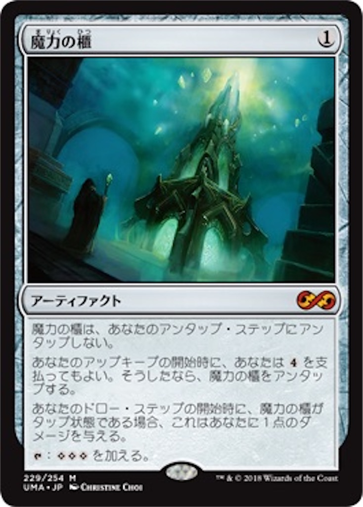 f:id:kotarokamisama:20260628095738j:image f:id:kotarokamisama:20260628095738j:image