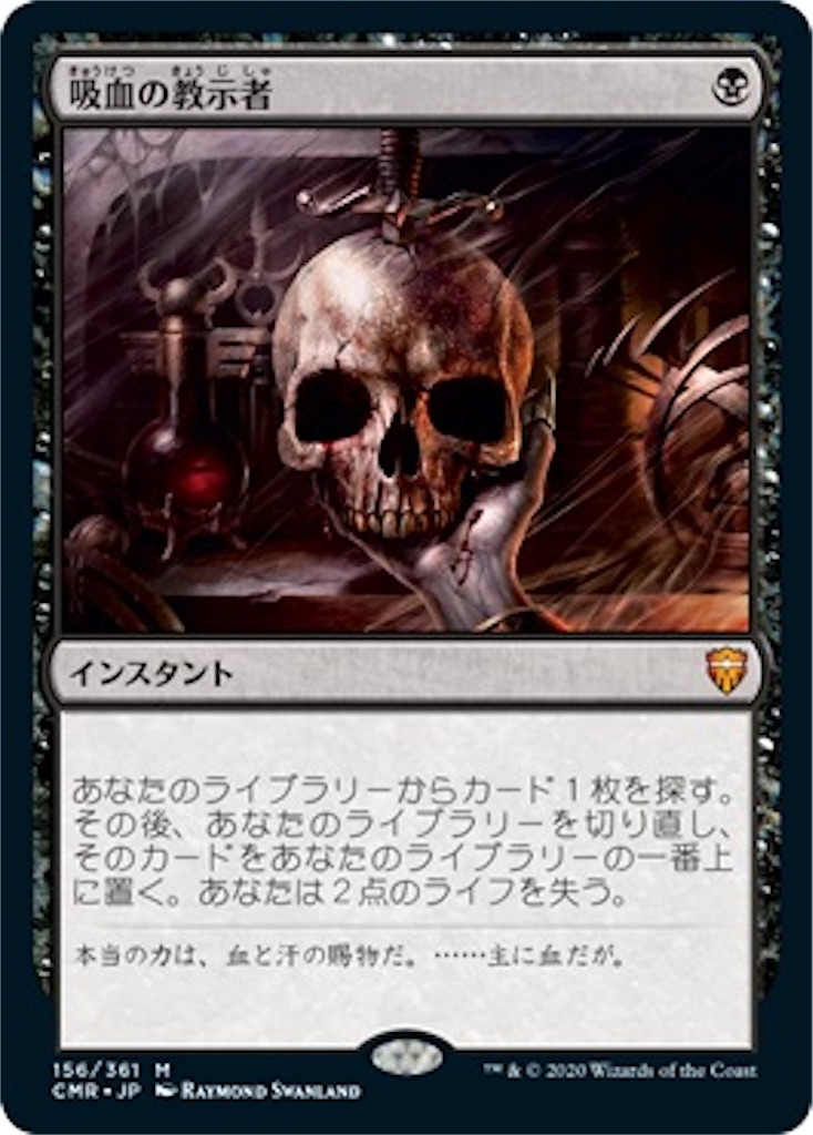 f:id:kotarokamisama:20260628100420j:image f:id:kotarokamisama:20260628100420j:image