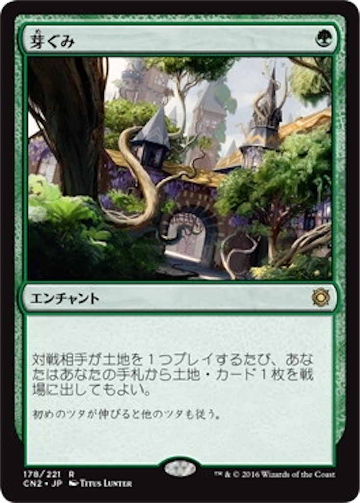f:id:kotarokamisama:20260628100555j:image f:id:kotarokamisama:20260628100555j:image