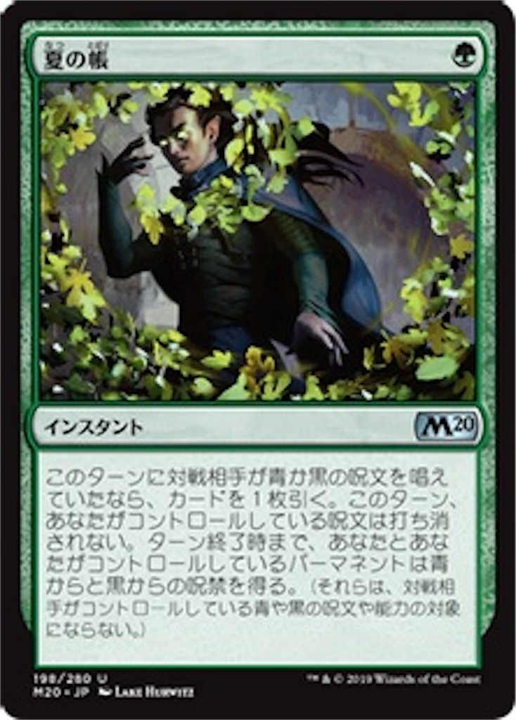 f:id:kotarokamisama:20260628100805j:image f:id:kotarokamisama:20260628100805j:image