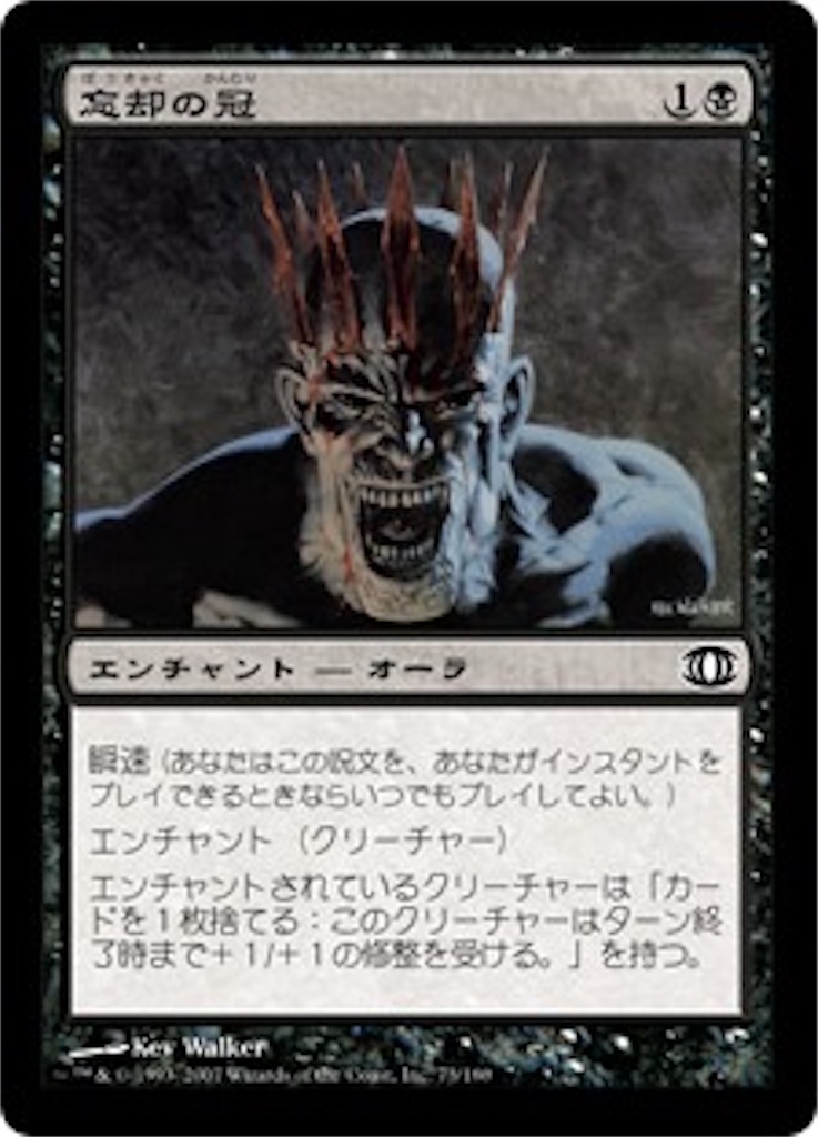 f:id:kotarokamisama:20260628101005j:image f:id:kotarokamisama:20260628101005j:image