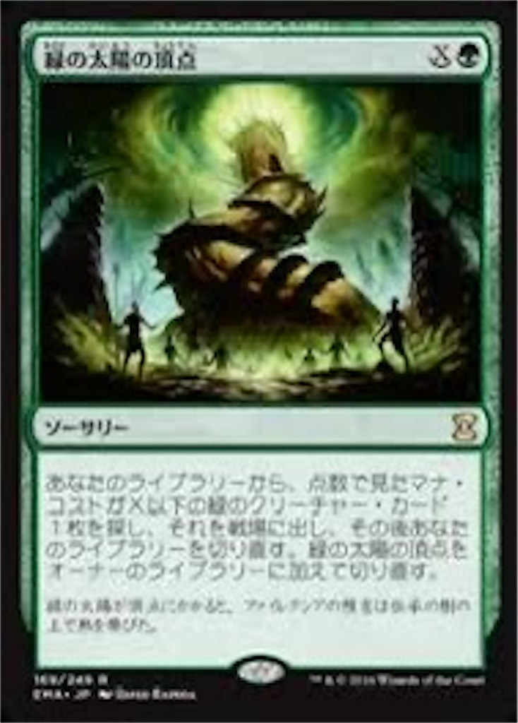 f:id:kotarokamisama:20260628101149j:image f:id:kotarokamisama:20260628101149j:image