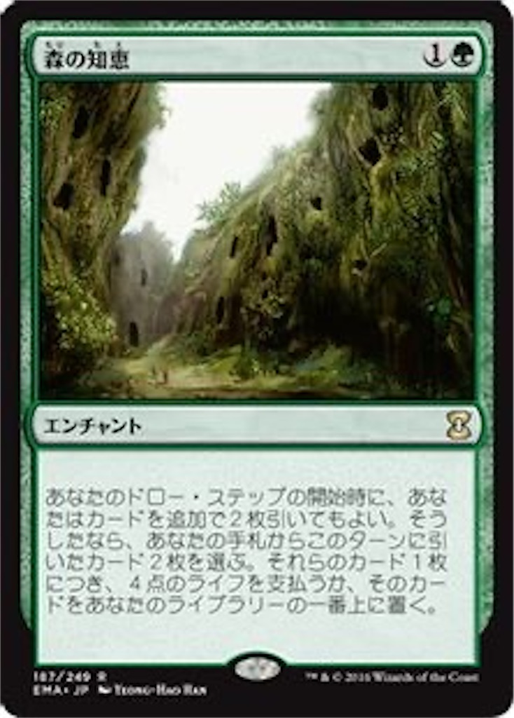 f:id:kotarokamisama:20260628101451j:image f:id:kotarokamisama:20260628101451j:image
