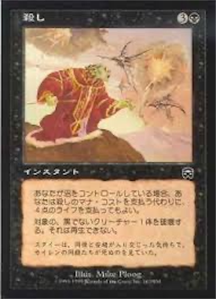 f:id:kotarokamisama:20260628101811j:image f:id:kotarokamisama:20260628101811j:image