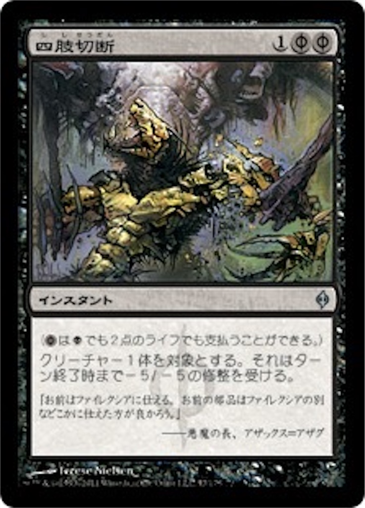 f:id:kotarokamisama:20260628101814j:image f:id:kotarokamisama:20260628101814j:image