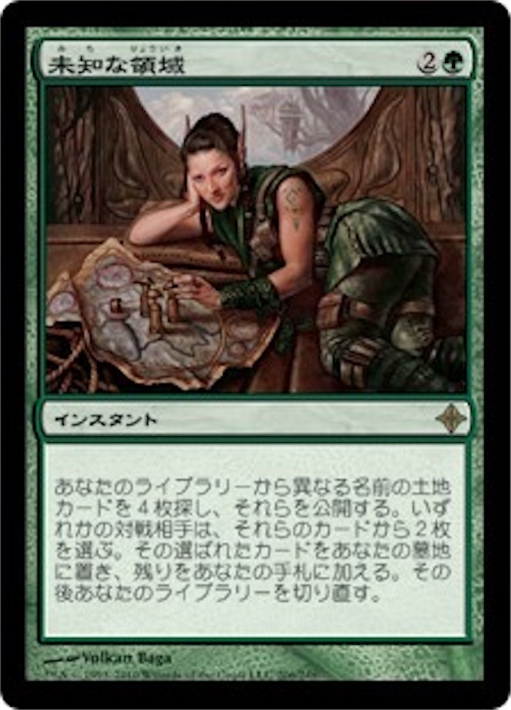 f:id:kotarokamisama:20260628101935j:image f:id:kotarokamisama:20260628101935j:image