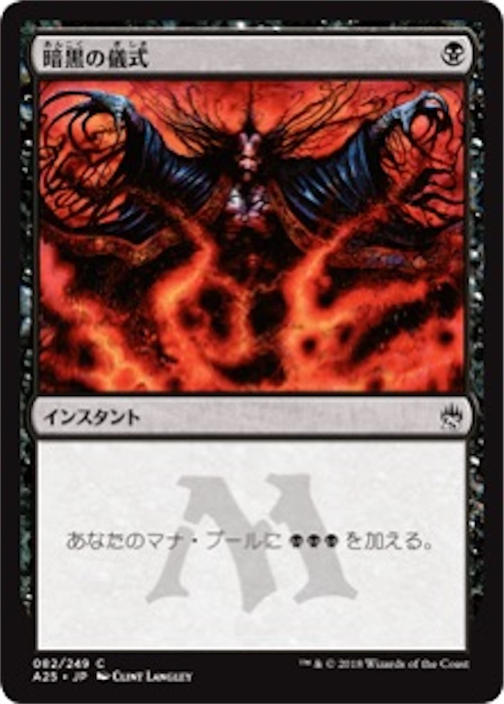 f:id:kotarokamisama:20260629060914j:image f:id:kotarokamisama:20260629060914j:image