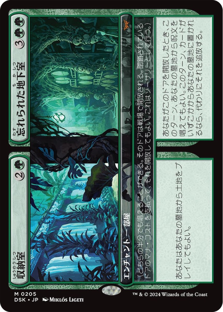 f:id:kotarokamisama:20260629061257j:image f:id:kotarokamisama:20260629061257j:image